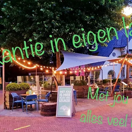 Sterrebosch - Boutique - 1 - Centrum Bed & Breakfast Wijchen