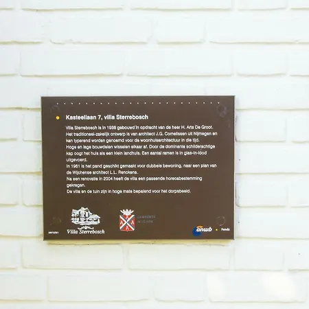 Sterrebosch - Boutique - 1 - Centrum Bed & Breakfast