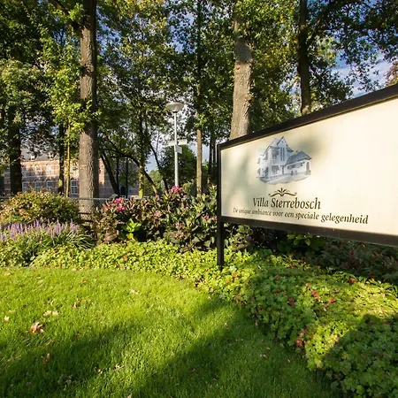 Sterrebosch - Boutique - 1 - Centrum